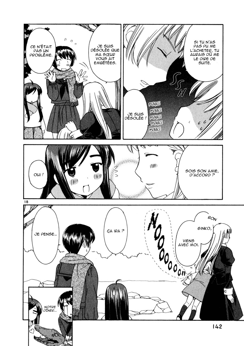 img Binbo Shimai Monogatari 18